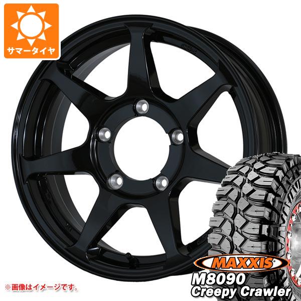 【タイヤ交換対象】5本セット ジムニー用 サマータイヤ マキシス M8090 クリーピークローラー 6.50-16LT 100K 6PR ドゥオール CST ゼロワンハイパー +J 5.5-16 タイヤホイール5本セット｜タイヤ１番