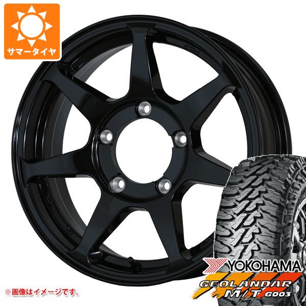 【タイヤ交換対象】ジムニー JB64W用 2026年製 サマータイヤ ヨコハマ ジオランダー M/T G003 LT225/75R16 115/112Q ドゥオール CST ゼロワンハイパー +J 5.5-16 タイヤホイール4本セット 89,815円