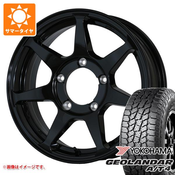 【タイヤ交換対象】ジムニー JB64W用 サマータイヤ ヨコハマ ジオランダー A/T4 G018 LT225/75R16 115/112S ブラックレター ドゥオール CST ゼロワンハイパー +J 5.5-16 タイヤホイール4本セット
