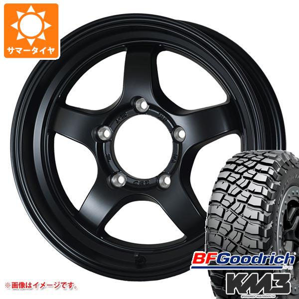 【タイヤ交換対象】5本セット ジムニー JB64W用 サマータイヤ BFグッドリッチ マッドテレーンT/A KM3 LT205/80R16 111/108Q ドゥオール CST ゼロワンハイパー S 5.5-16 タイヤホイール5本セット|タイヤ1番