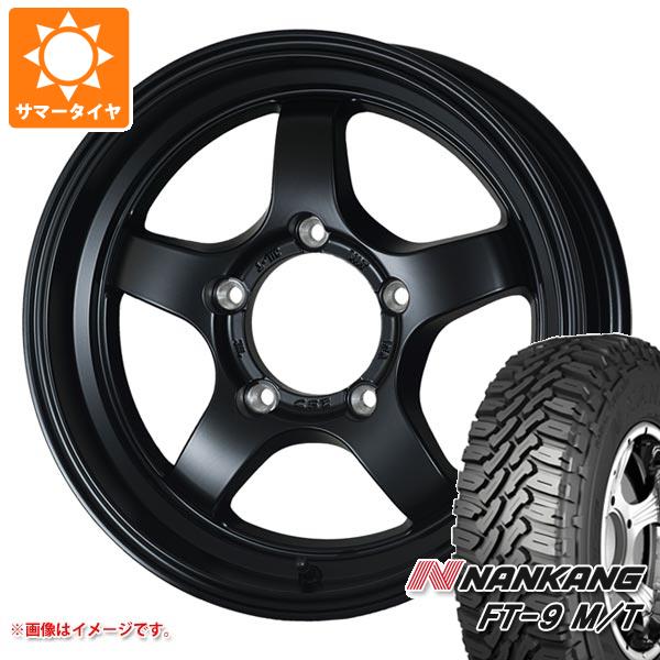 【タイヤ交換対象】5本セット ジムニー用 サマータイヤ ナンカン FT-9 M/T 175/80R16 91S ホワイトレター ドゥオール CST ゼロワンハイパー S 5.5-16 タイヤホイール5本セット 97,625円