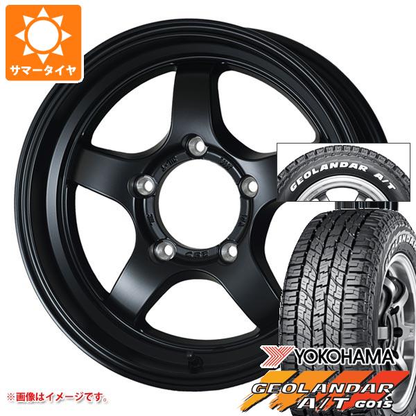 【タイヤ交換対象】5本セット スズキ ジムニーノマド JC74W用 サマータイヤ ヨコハマ ジオランダー A/T G015 185/85R16 105/103N LT ホワイトレター ドゥオール CST ゼロワンハイパー S 6.0-16 タイヤホイール5本セット