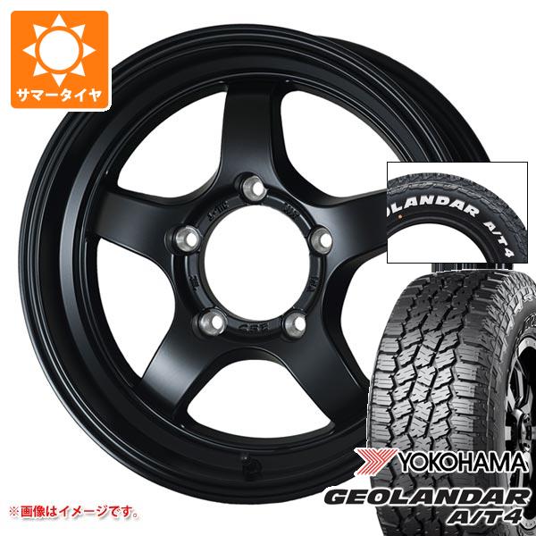 【タイヤ交換対象】ジムニー用 2026年製 サマータイヤ ヨコハマ ジオランダー A/T4 G018 185/85R16 105/103N LT ホワイトレター ドゥオール CST ゼロワンハイパー S 5.5-16 タイヤホイール4本セット