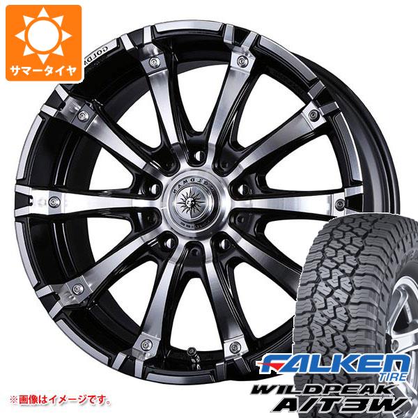 【タイヤ交換対象】ハイラックス 120系用 サマータイヤ ファルケン ワイルドピーク A/T3W 275/55R20 117T XL クリムソン ギガンテス モノブロック 8.5-20 タイヤホイール4本セット