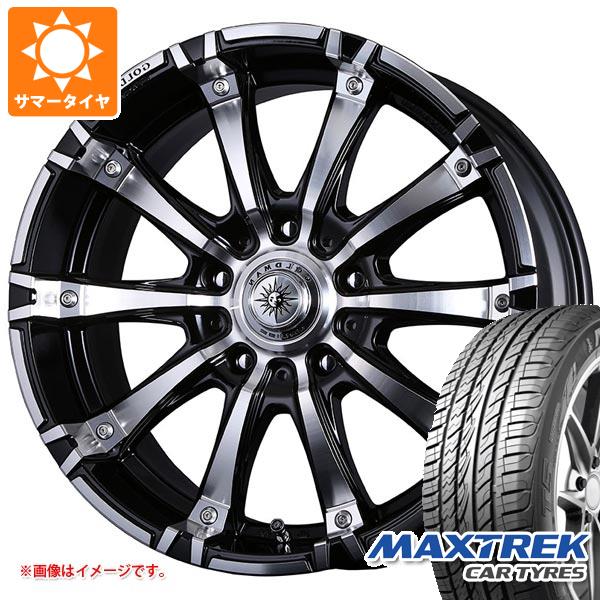 【タイヤ交換対象】ハイラックス 120系用 サマータイヤ マックストレック フォルティス T5 275/55R20 117V XL クリムソン ギガンテス モノブロック 8.5-20 タイヤホイール4本セット