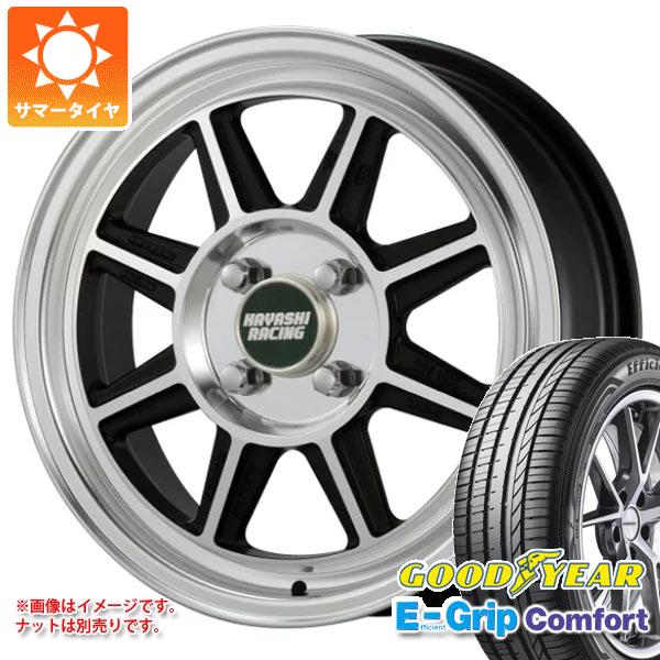 【タイヤ交換対象】サマータイヤ 165/50R15 73V グッドイヤー エフィシエントグリップコンフォート ハヤシレーシング ハヤシストリート STF 5.0-15 タイヤホイール4本セット|タイヤ1番