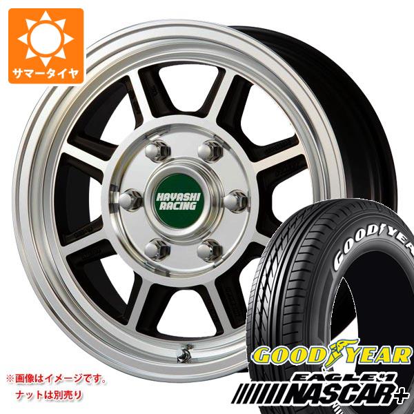 【タイヤ交換対象】NV350キャラバン E26用 2026年製 サマータイヤ グッドイヤー イーグル ＃1 ナスカープラス 215/65R16C 109/107R ホワイトレター ハヤシレーシング ハヤシストリート STH 6.5-16 タイヤホイール4本セット｜タイヤ１番