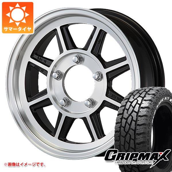 【タイヤ交換対象】5本セット スズキ ジムニーノマド JC74W用 サマータイヤ グリップマックス マッドレイジ R/T MAX LT215/70R16 100/97R ホワイトレター ハヤシレーシング ハヤシストリート STJ 5.5-16 タイヤホイール5本セット