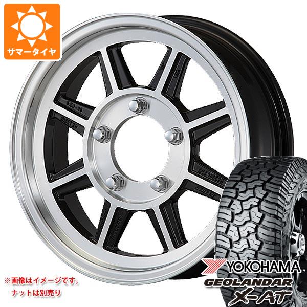 【タイヤ交換対象】ジムニー JB64W用 サマータイヤ ヨコハマ ジオランダー X-AT G016 LT225/75R16 103/100Q アウトラインホワイトレター ハヤシレーシング ハヤシストリート STJ 5.5-16 タイヤホイール4本セット 109,050円
