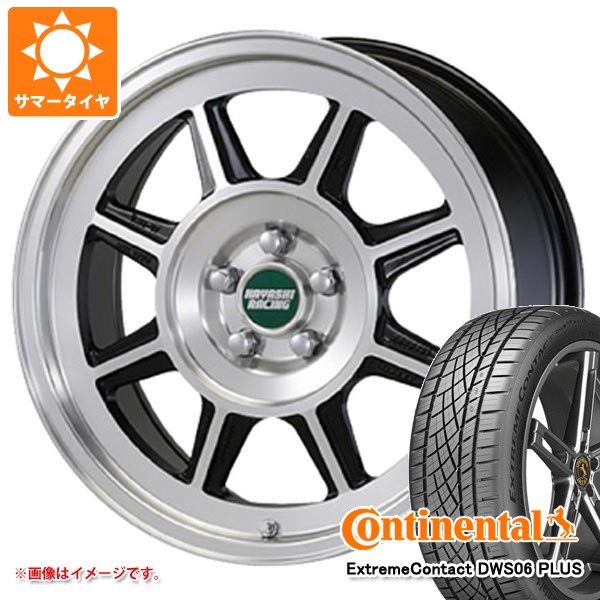 【タイヤ交換対象】サマータイヤ 215/55R17 94W コンチネンタル エクストリームコンタクト DWS06 プラス ハヤシレーシング ハヤシストリート STL 7.5-17 タイヤホイール4本セット|タイヤ1番