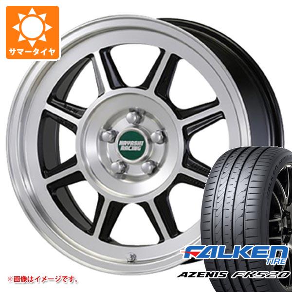 【タイヤ交換対象】サマータイヤ 245/45R19 102Y XL ファルケン アゼニス FK520L ハヤシレーシング ハヤシストリート STL 8.5-19 タイヤホイール4本セット