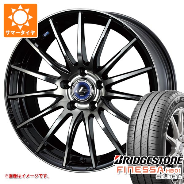 【タイヤ交換対象】サマータイヤ 215/45R18 93W XL ブリヂストン フィネッサ HB01 レオニス ナヴィア 05 7.0-18 タイヤホイール4本セット|タイヤ1番