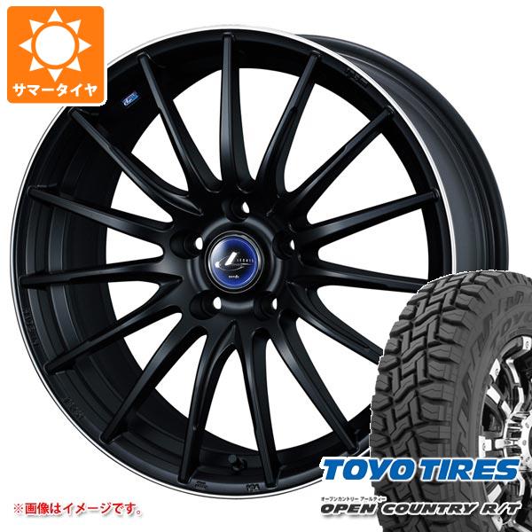 【タイヤ交換対象】サマータイヤ 165/65R15 81Q トーヨー オープンカントリー R/T ホワイトレター レオニス ナヴィア 05 4.5-15 タイヤホイール4本セット