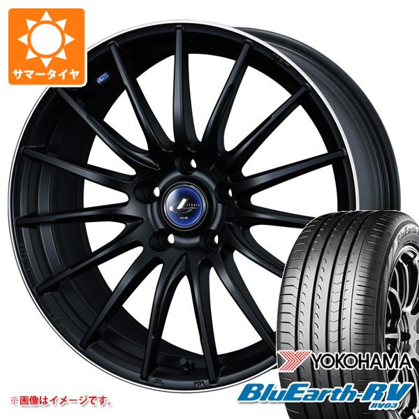 【タイヤ交換対象】サマータイヤ 205/55R17 95V XL ヨコハマ ブルーアースRV RV03 レオニス ナヴィア 05 7.0-17 タイヤホイール4本セット｜タイヤ１番