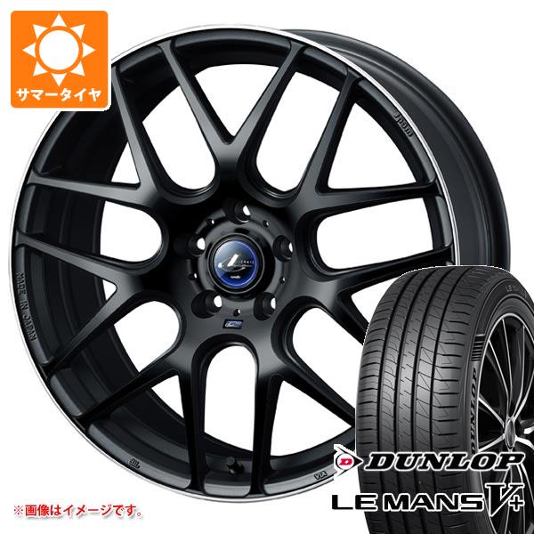 【タイヤ交換対象】サマータイヤ 245/50R18 100W ダンロップ ルマン5 LM5+ レオニス ナヴィア 06 8.0-18 タイヤホイール4本セット｜タイヤ１番