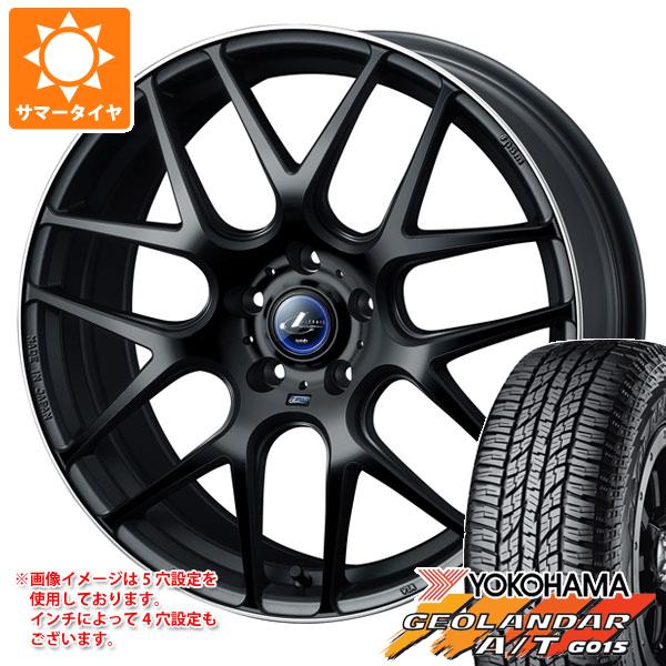 【タイヤ交換対象】サマータイヤ 165/55R15 75H ヨコハマ ジオランダー A/T G015 ブラックレター レオニス ナヴィア 06 4.5-15 タイヤホイール4本セット