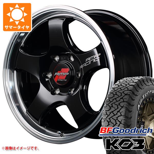 【タイヤ交換対象】ハイエース 200系用 2026年製 サマータイヤ BFグッドリッチ オールテレーンT/A KO3 LT215/70R16 100/97S ホワイトレター MID レーシング R05HC 6.5-16 タイヤホイール4本セット|タイヤ1番