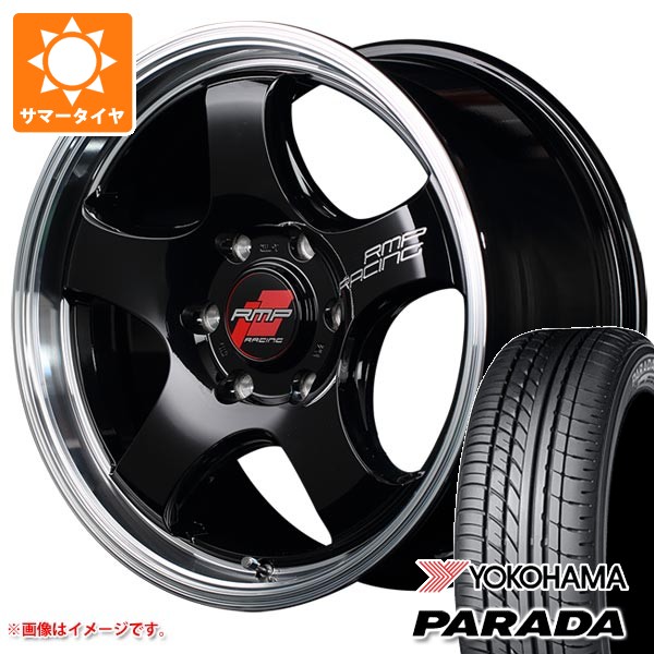 【タイヤ交換対象】ハイエース 200系用 2026年製 サマータイヤ ヨコハマ パラダ PA03 225/50R18C 107/105H ブラックレター MID レーシング R05HC 8.0-18 タイヤホイール4本セット｜タイヤ１番