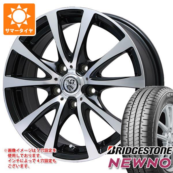 メール便対応！ PIRELLI 【新品国産5穴100車】 夏タイヤ ホイール4本