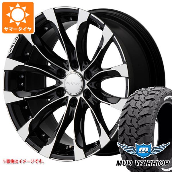 【タイヤ交換対象】ランドクルーザー プラド 150系用 サマータイヤ モンスタ マッドウォーリアー LT265/50R20 117/114Q ホワイトレター ヴァルド ジャレット J11-C 9.5-20 タイヤホイール4本セット