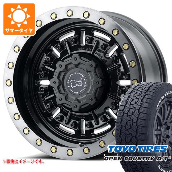 【タイヤ交換対象】トヨタ ランドクルーザー プラド 150系用 サマータイヤ トーヨー オープンカントリー A/T3 265/65R17 112H ホワイトレター ブラックライノ エイブラムス 8.5-17 タイヤホイール4本セット