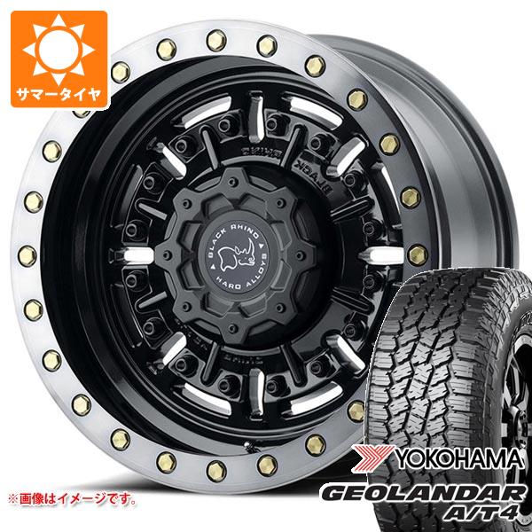 【タイヤ交換対象】トヨタ ハイラックスサーフ215系用 2026年製 サマータイヤ ヨコハマ ジオランダー A/T4 G018 265/65R17 112T ブラックレター ブラックライノ エイブラムス 8.5-17 タイヤホイール4本セット|タイヤ1番