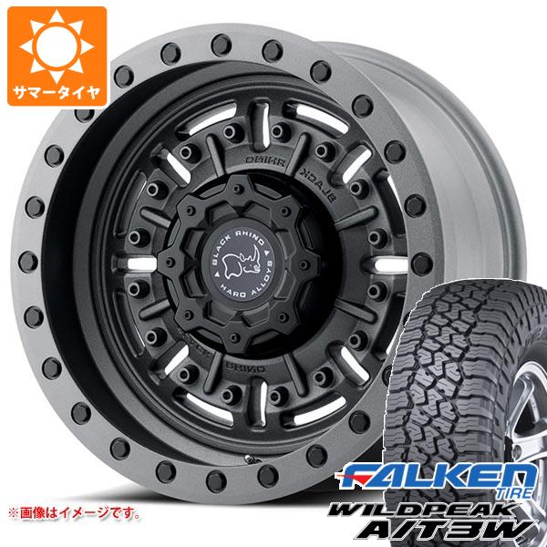 【タイヤ交換対象】FJクルーザー 10系用 サマータイヤ ファルケン ワイルドピーク A/T3W LT265/70R17 121/118R ブラックライノ エイブラムス 8.5-17 タイヤホイール4本セット|タイヤ1番