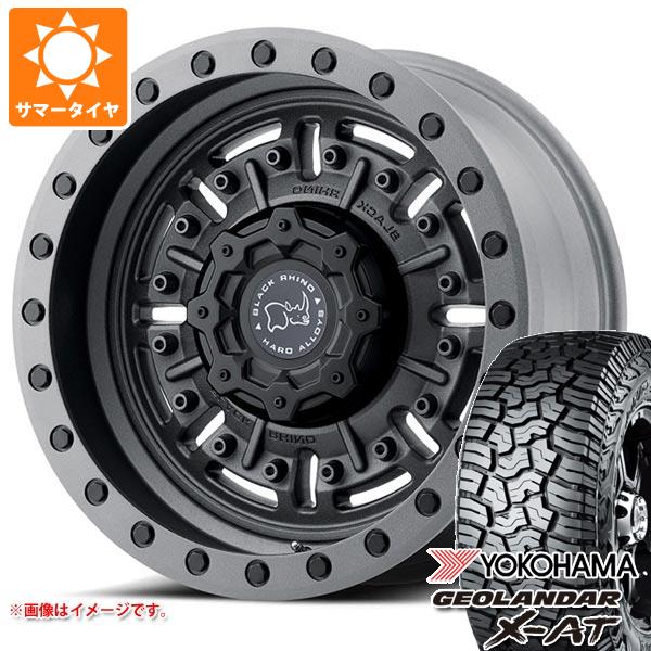 【タイヤ交換対象】5本セット FJクルーザー 10系用 サマータイヤ ヨコハマ ジオランダー X-AT G016 LT265/70R17 121/118Q ブラックレター ブラックライノ エイブラムス 8.5-17 タイヤホイール5本セット