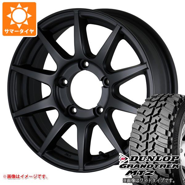 【タイヤ交換対象】ジムニー用 サマータイヤ ダンロップ グラントレック MT2 195R16C 104Q ブラックレター NARROW ドゥオール CST ゼロワンハイパー XJ 5.5-16 タイヤホイール4本セット|タイヤ1番