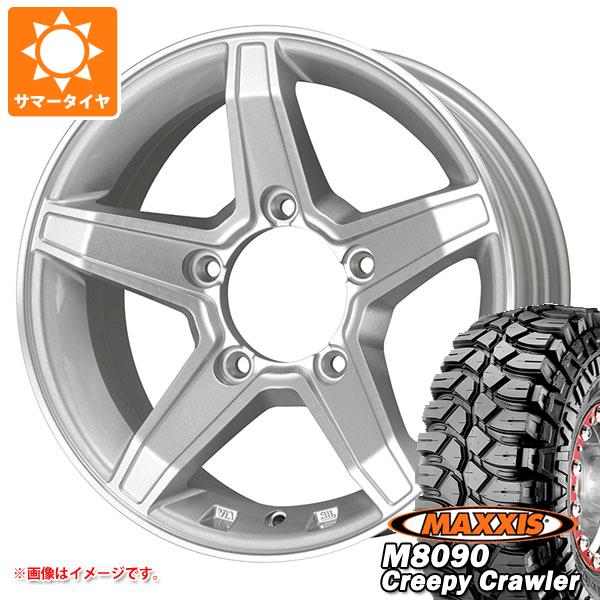 【タイヤ交換対象】ジムニー用 サマータイヤ マキシス M8090 クリーピークローラー 6.50-16LT 100K 6PR プレミックス エステラ 5.5-16 タイヤホイール4本セット 76,285円