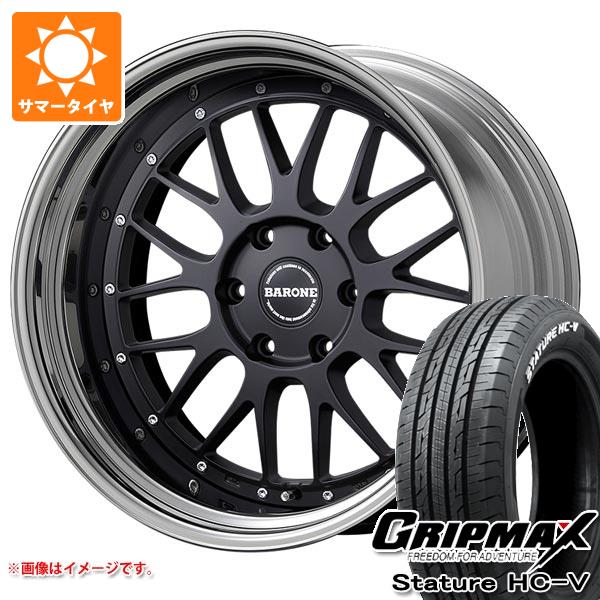 【タイヤ交換対象】NV350キャラバン E26用 サマータイヤ グリップマックス スタチャー HC-V 225/50R18C 107/105H ホワイトレター ファブレス ヴァローネ LM-9 7.0-18 タイヤホイール4本セット