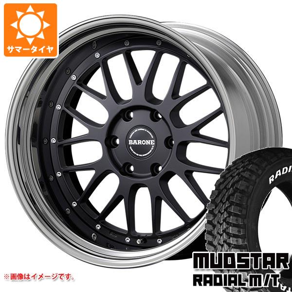 【タイヤ交換対象】ハイエース 200系用 サマータイヤ マッドスター ラジアル M/T 215/55R18C 107/105L ホワイトレター ファブレス ヴァローネ LM-9 7.0-18 タイヤホイール4本セット｜タイヤ１番