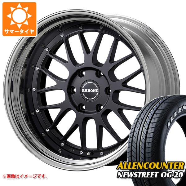 【タイヤ交換対象】NV350キャラバン E26用 サマータイヤ オーレンカウンター ニューストリート OG-20 215/60R17C 109/107T ホワイトレター ファブレス ヴァローネ LM-9 6.5-17 タイヤホイール4本セット