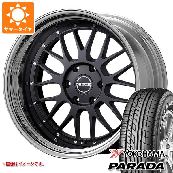【タイヤ交換対象】NV350キャラバン E26用 サマータイヤ ヨコハマ パラダ PA03 225/50R18C 107/105H ブラックレター ファブレス ヴァローネ LM-9 7.0-18 タイヤホイール4本セット