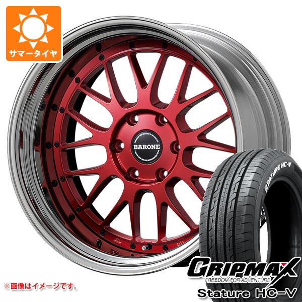 【タイヤ交換対象】ハイエース 200系用 サマータイヤ グリップマックス スタチャー HC-V 225/50R18C 107/105H ホワイトレター ファブレス ヴァローネ LM-9 7.0-18 タイヤホイール4本セット