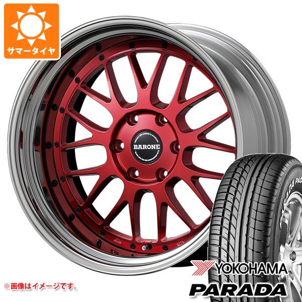 【タイヤ交換対象】ハイエース 200系用 2026年製 サマータイヤ ヨコハマ パラダ PA03 225/50R18C 107/105H ブラックレター ファブレス ヴァローネ LM-9 7.0-18 タイヤホイール4本セット|タイヤ1番