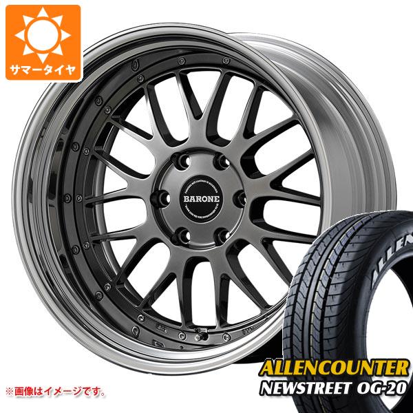 【タイヤ交換対象】NV350キャラバン E26用 サマータイヤ オーレンカウンター ニューストリート OG-20 215/60R17C 109/107T ホワイトレター ファブレス ヴァローネ LM-9 6.5-17 タイヤホイール4本セット