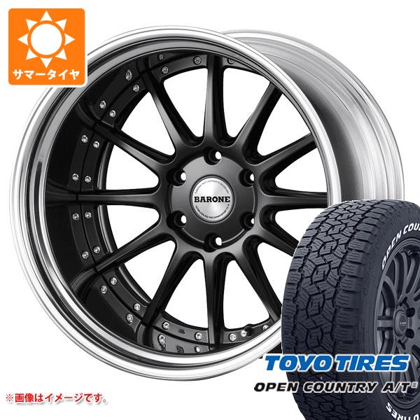 【タイヤ交換対象】ハイエース 200系用 サマータイヤ トーヨー オープンカントリー A/T3 215/60R17C 109/107R ホワイトレター ファブレス ヴァローネ LV-12 6.5-17 タイヤホイール4本セット|タイヤ1番