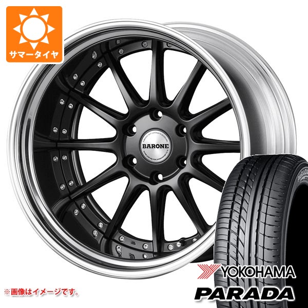 【タイヤ交換対象】ハイエース 200系用 サマータイヤ ヨコハマ パラダ PA03 225/50R18C 107/105H ブラックレター ファブレス ヴァローネ LV-12 7.0-18 タイヤホイール4本セット