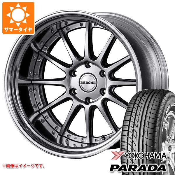 FABULOUS ファブレス　 ファブプー 9体セット s_falv12hb_yhpa03.jpg