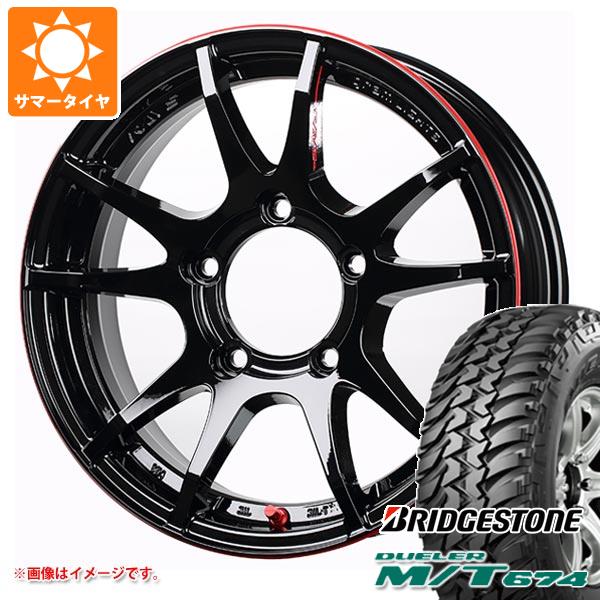 【タイヤ交換対象】ジムニー JB64W用 サマータイヤ ブリヂストン デューラー M/T674 LT225/75R16 110/107Q アウトラインホワイトレター レイズ グラムライツ 57JV REV 5.5-16 タイヤホイール4本セット｜タイヤ１番