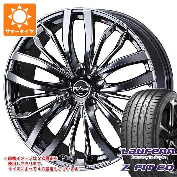 【タイヤ交換対象】サマータイヤ 245/35R19 93Y XL ラウフェン Zフィット EQ LK03 レオニス SC 8.0-19 タイヤホイール4本セット 109,340円