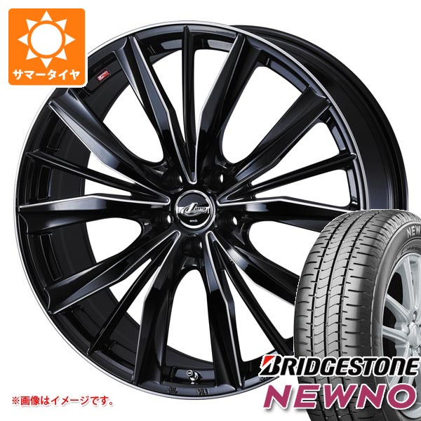 【タイヤ交換対象】2026年製 サマータイヤ 165/65R15 81S ブリヂストン ニューノ レオニス VX2 4.5-15 タイヤホイール4本セット|タイヤ1番