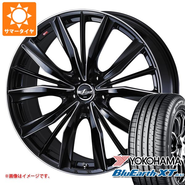 【タイヤ交換対象】トヨタ プリウス 60系用 サマータイヤ ヨコハマ ブルーアースXT AE61 195/60R17 90H レオニス VX2 6.5-17 タイヤホイール4本セット|タイヤ1番