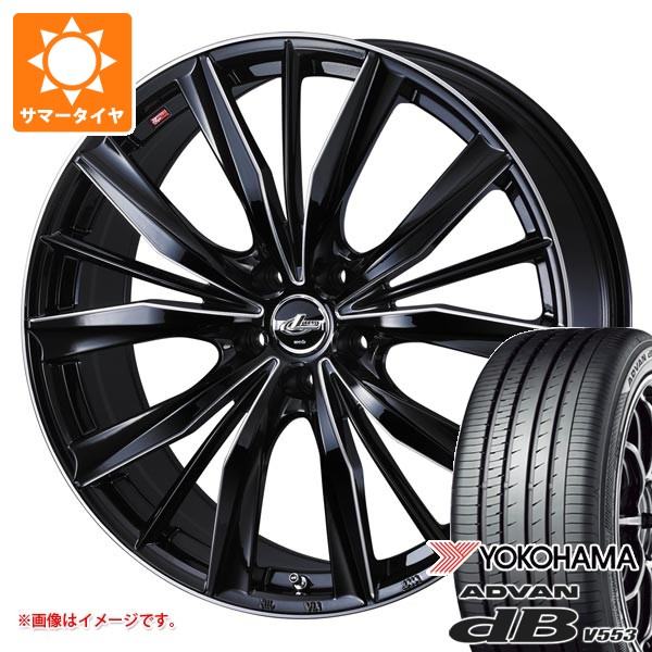 【タイヤ交換対象】トヨタ 40系アルファード用 サマータイヤ ヨコハマ アドバン デシベル V553 225/60R18 104W XL レオニス VX2 7.0-18 タイヤホイール4本セット 108,250円