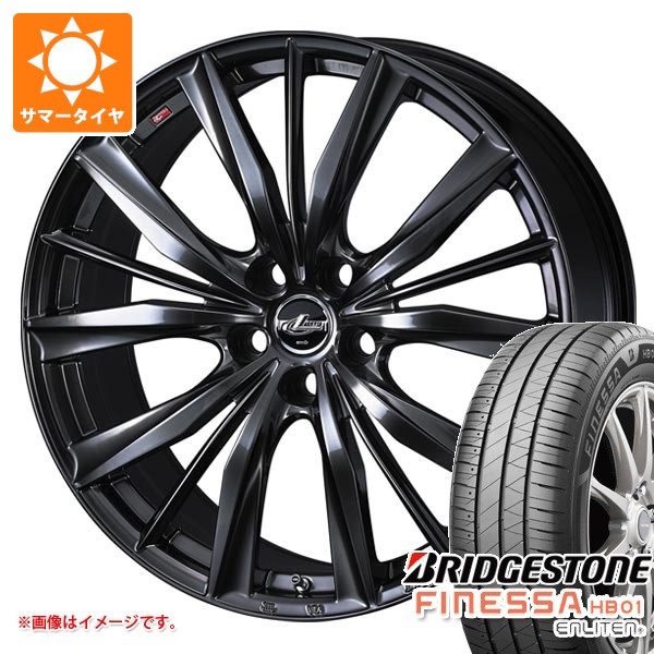 【タイヤ交換対象】サマータイヤ 225/40R18 92W XL ブリヂストン フィネッサ HB01 レオニス VX2 7.0-18 タイヤホイール4本セット