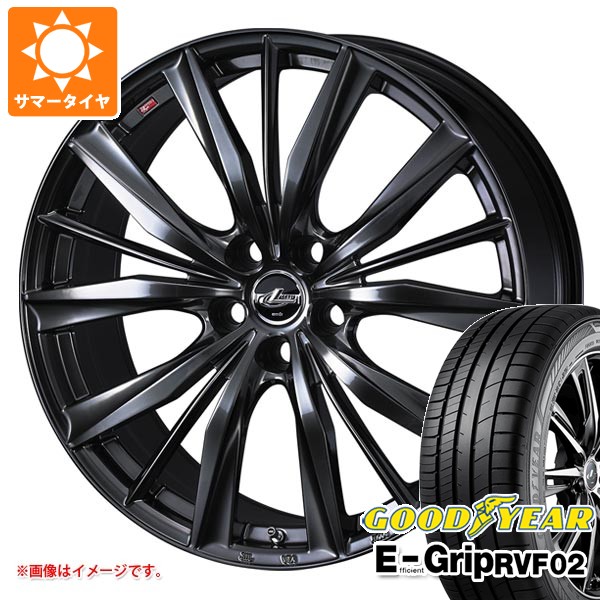 【タイヤ交換対象】サマータイヤ 165/60R15 77H グッドイヤー エフィシエントグリップ RVF02 レオニス VX2 4.5-15 タイヤホイール4本セット
