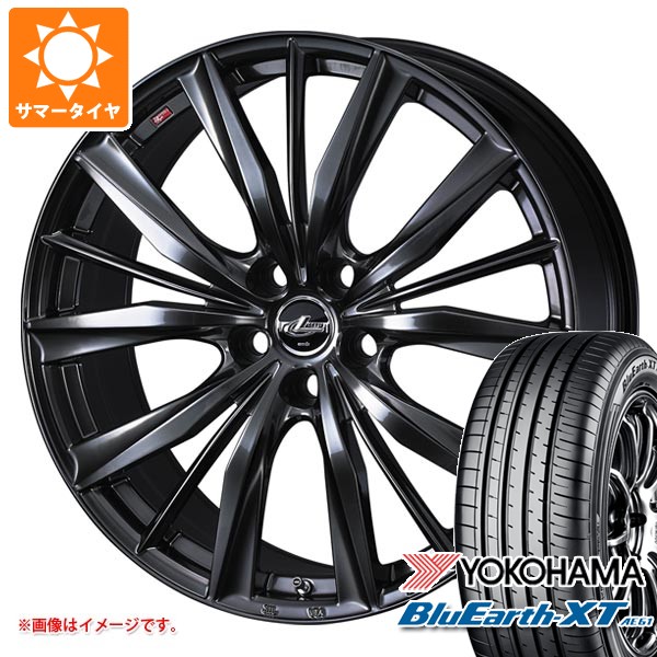 【タイヤ交換対象】トヨタ プリウス 60系用 サマータイヤ ヨコハマ ブルーアースXT AE61 195/60R17 90H レオニス VX2 6.5-17 タイヤホイール4本セット|タイヤ1番
