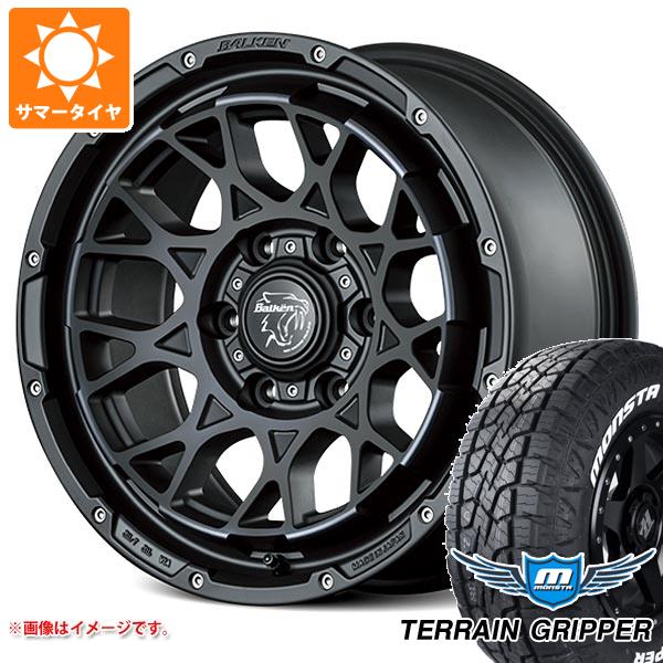 【タイヤ交換対象】5本セット FJクルーザー 10系用 サマータイヤ モンスタ テレーングリッパー 265/70R17 115T ホワイトレター ヴァルケン ローツェ 8.0-17 タイヤホイール5本セット