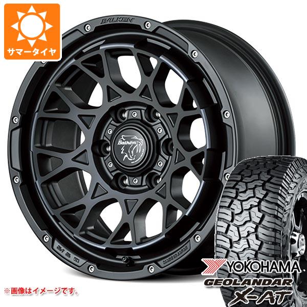 【タイヤ交換対象】5本セット FJクルーザー 10系用 サマータイヤ ヨコハマ ジオランダー X-AT G016 LT285/70R17 121/118Q ブラックレター ヴァルケン ローツェ 8.0-17 タイヤホイール5本セット